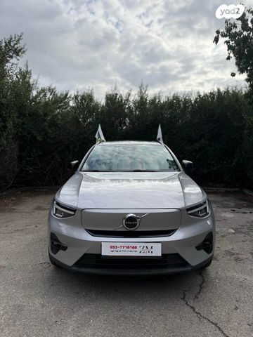 מודעת רכב וולוו XC40