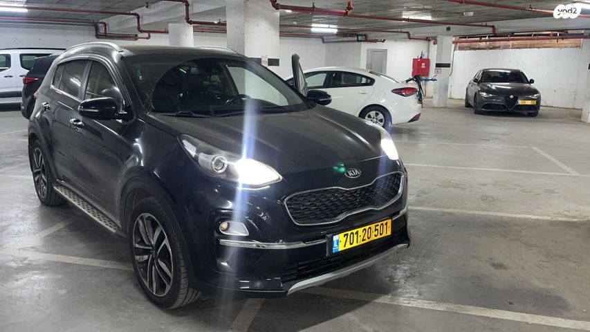 קיה ספורטז'