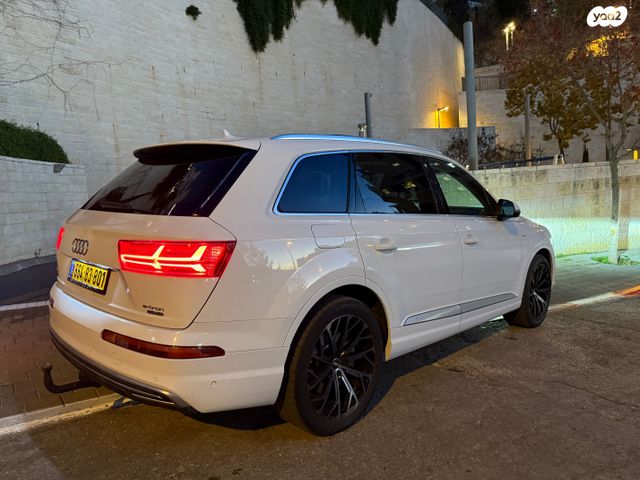 אאודי Q7