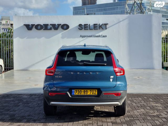 וולוו XC40