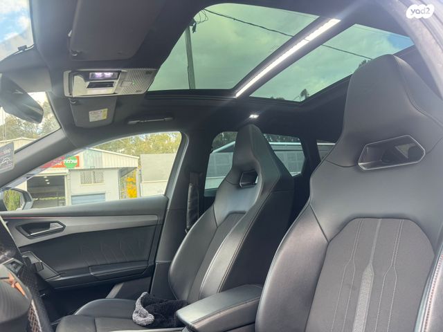 קופרה פורמנטור