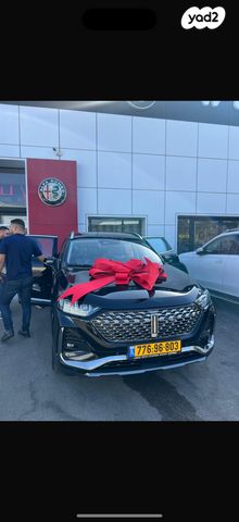 מודעת רכב ויי קופי 02