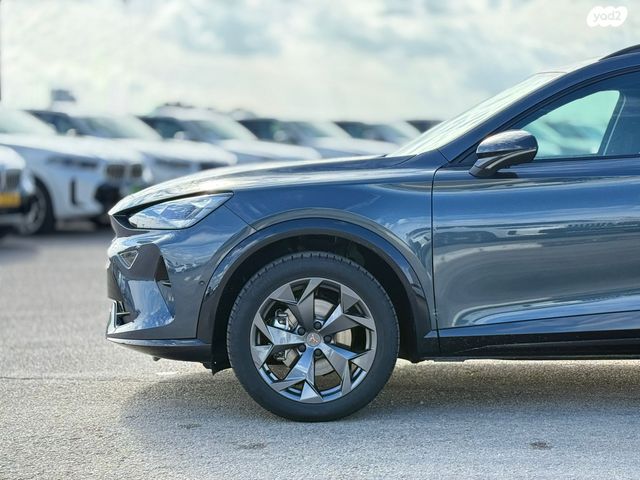 קופרה פורמנטור