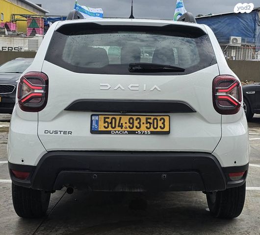 דאצ'יה דאסטר