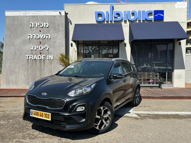 מודעת רכב קיה ספורטז'