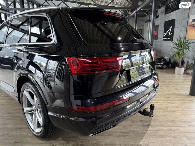 אאודי Q7