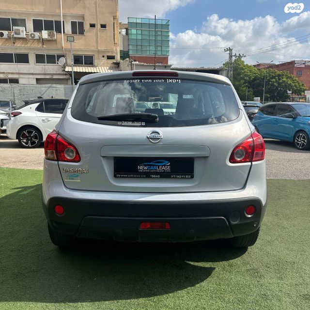 ניסאן קשקאי