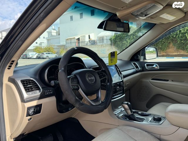 ג'יפ גרנד צ'ירוקי