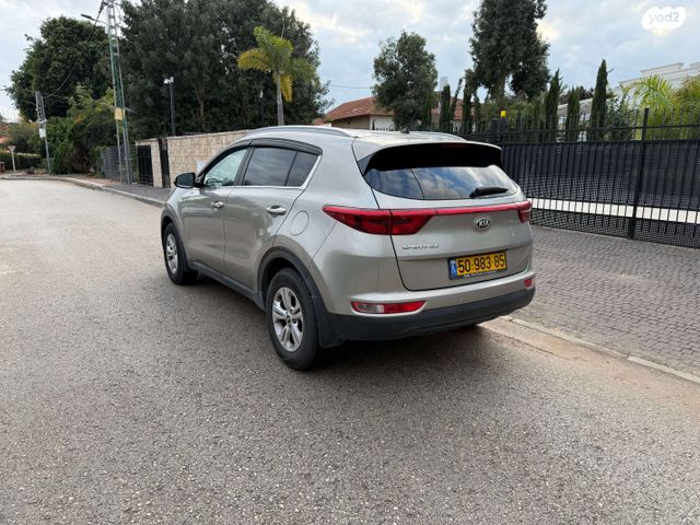 קיה ספורטז'