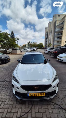 קופרה פורמנטור