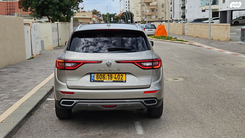 רנו קוליאוס