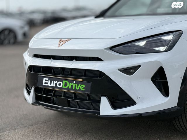 קופרה פורמנטור