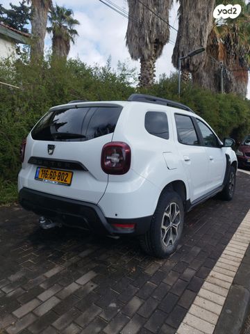 דאצ'יה דאסטר