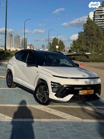 יונדאי קונה