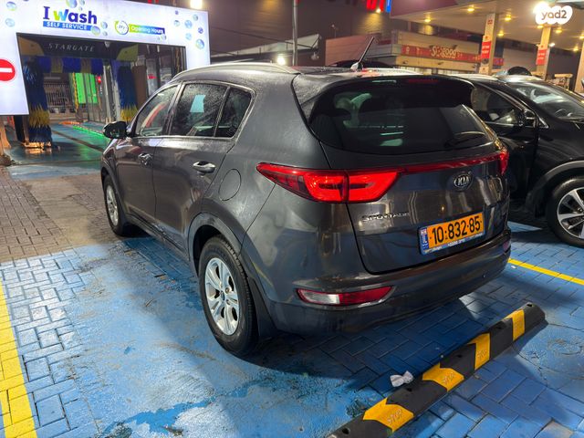 קיה ספורטז'