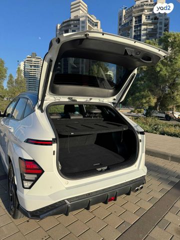 יונדאי קונה