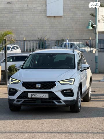 מודעת רכב סיאט אטקה