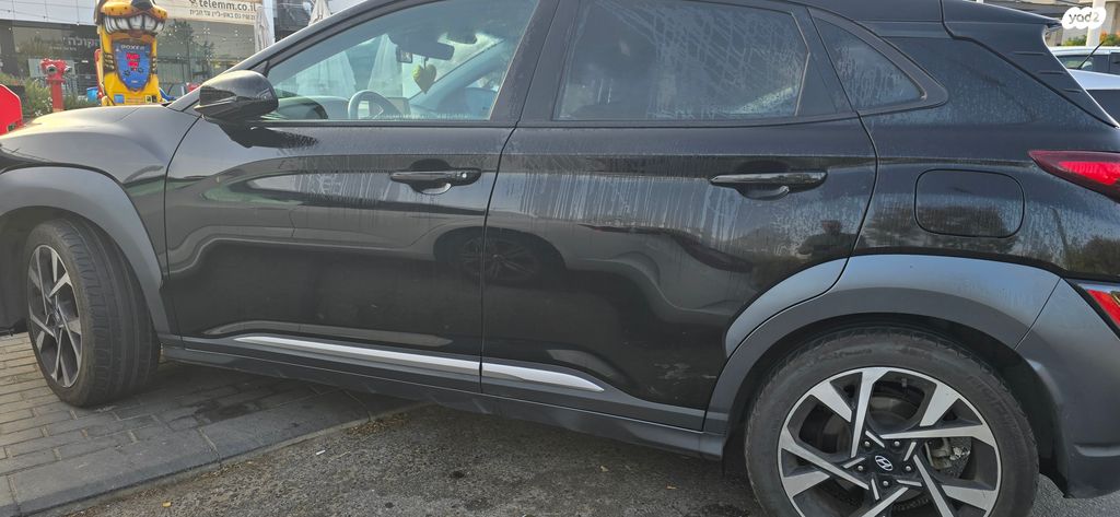 יונדאי קונה