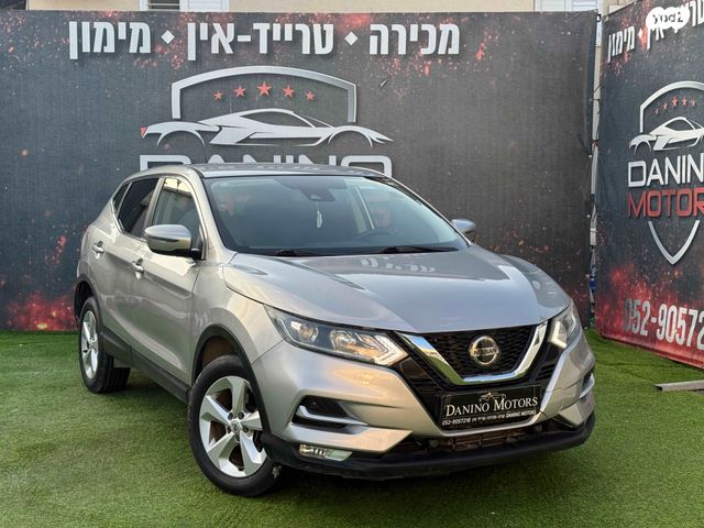 מודעת רכב ניסאן קשקאי