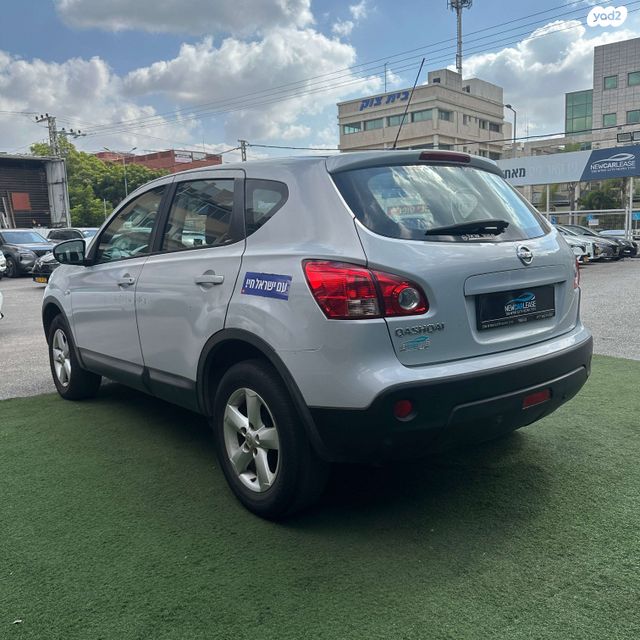 ניסאן קשקאי