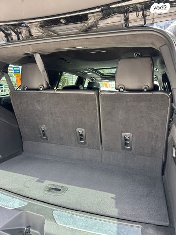 קאדילק אסקלייד