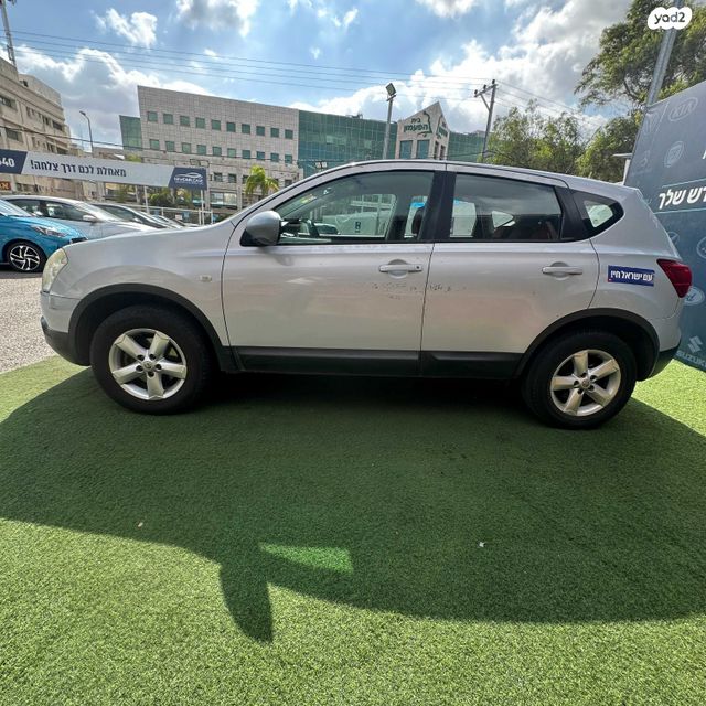 ניסאן קשקאי