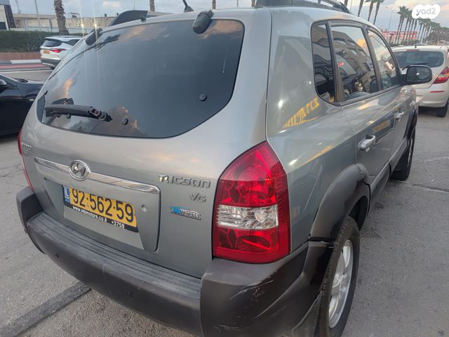 יונדאי טוסון