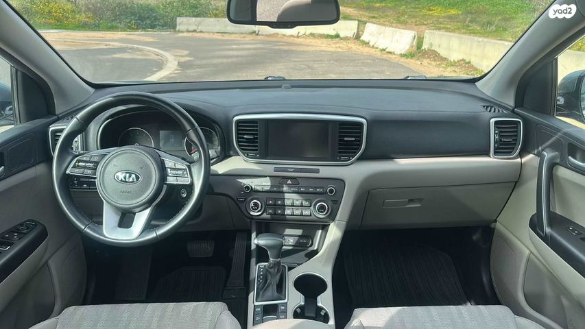 קיה ספורטז'