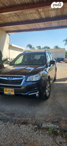 מודעת רכב סובארו פורסטר