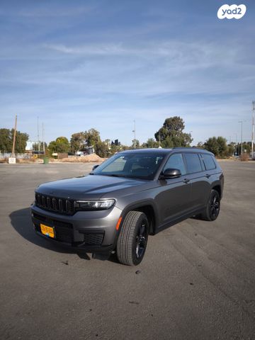 ג'יפ גרנד צ'ירוקי