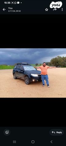 סובארו פורסטר