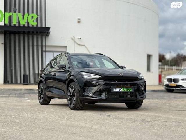 קופרה פורמנטור