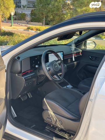 יונדאי קונה