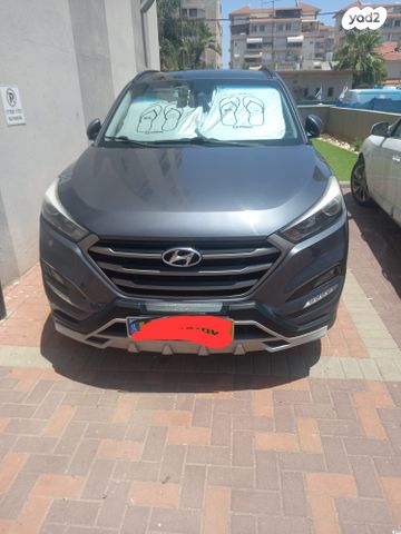 יונדאי טוסון