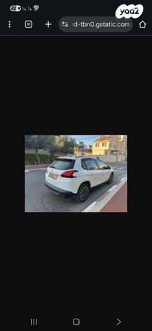 מודעת רכב פיג'ו 2008