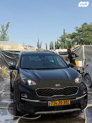 קיה ספורטז'