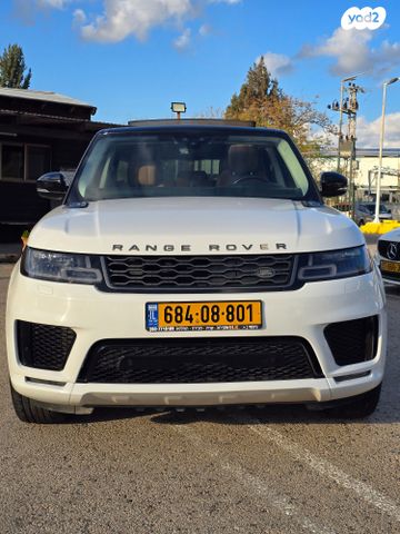 מודעת רכב לנד רובר ריינג' רובר ספורט 1