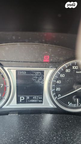 סוזוקי ויטרה