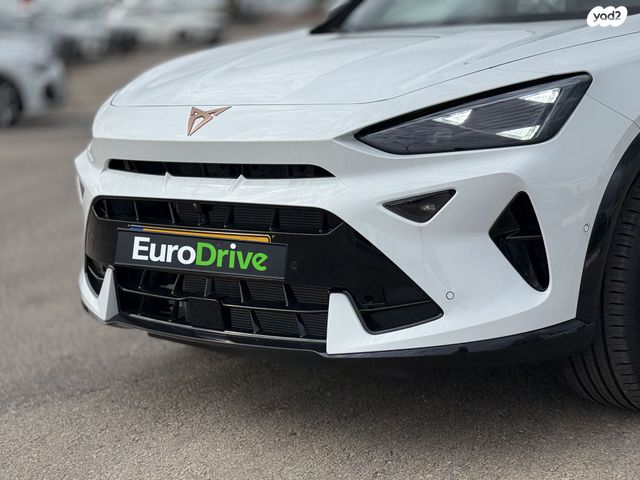 קופרה פורמנטור