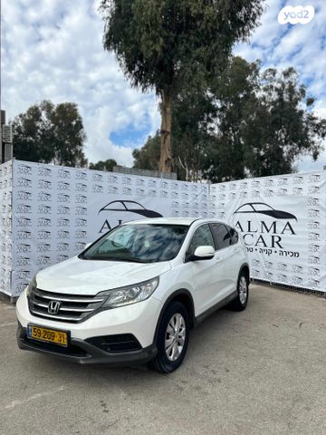 מודעת רכב הונדה CR-V