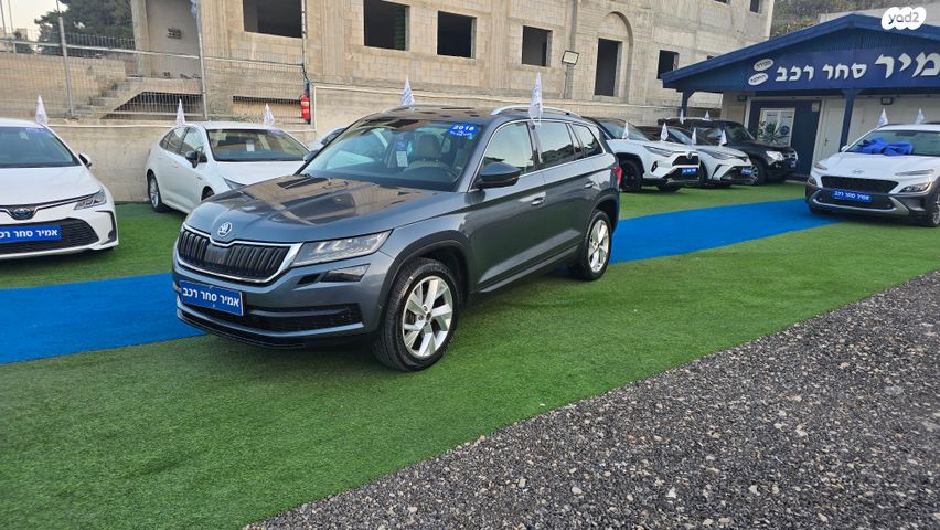 סקודה קודיאק