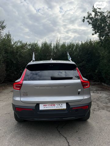 וולוו XC40