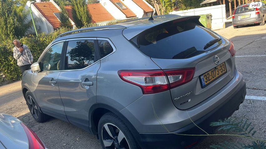 ניסאן קשקאי