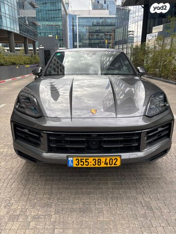 פורשה קאיין