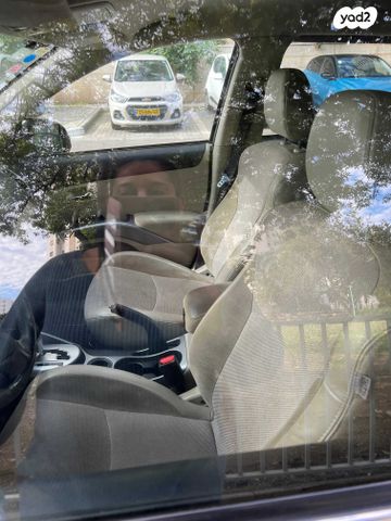 מיצובישי אאוטלנדר