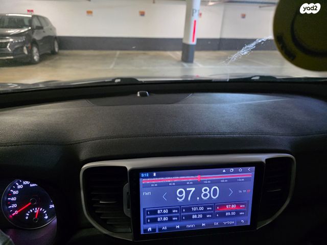 קיה ספורטז'