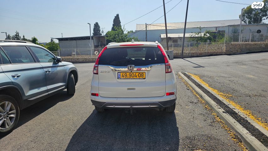 הונדה CR-V