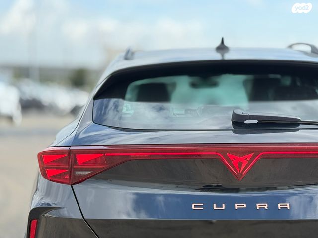 קופרה פורמנטור