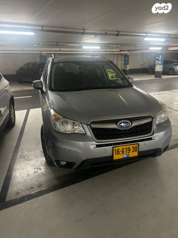 סובארו פורסטר