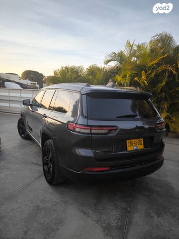 ג'יפ גרנד צ'ירוקי